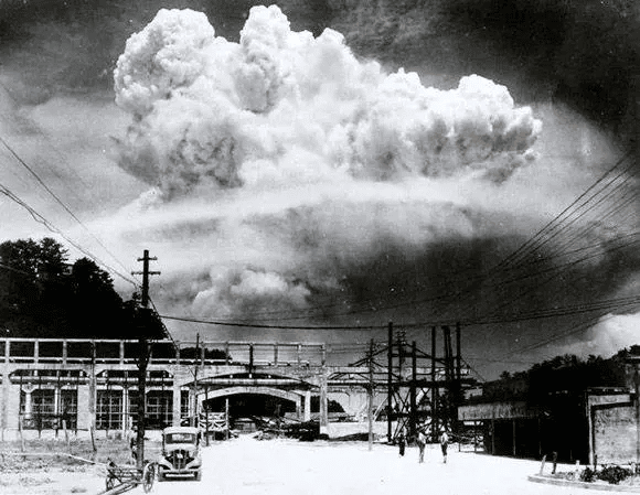 Detonacja Bomby atomowej. Nagasaki 9 sierpnia 1945 roku