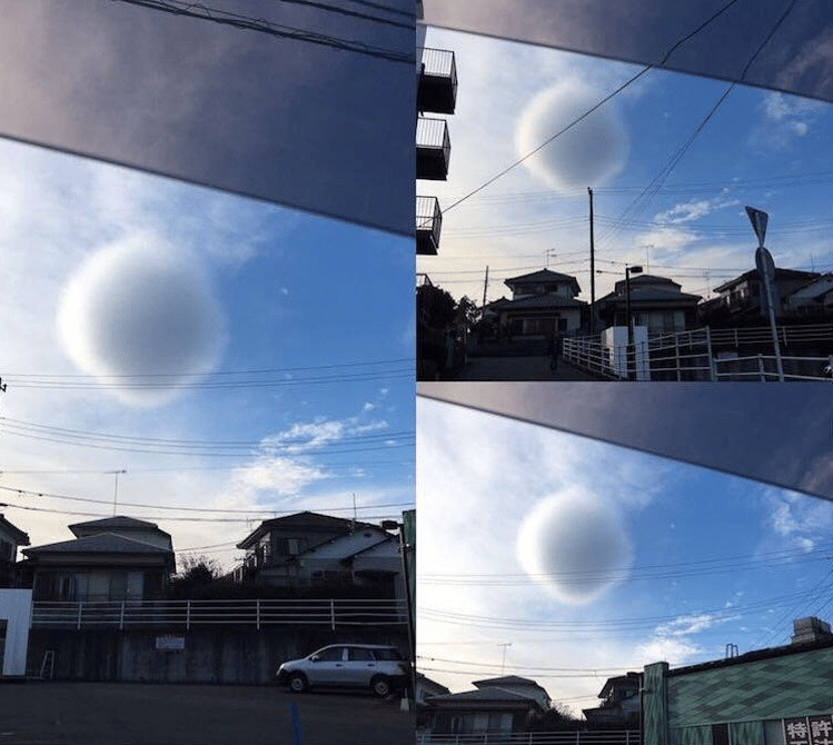 Istnieje bardzo mała szansa, że ​​chmura w postaci poziomej rolki może zmienić się w chmurę kulistą [ang. spherical cloud], taką zaobserwowano w Japonii 2016.