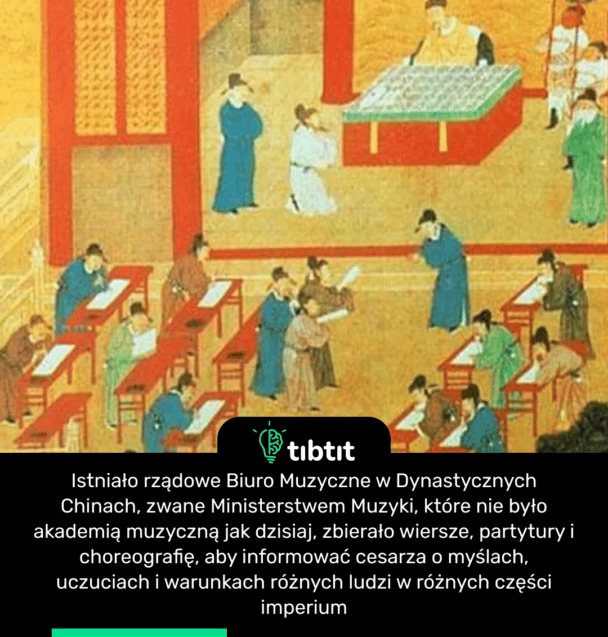 Istniało rządowe Biuro Muzyczne w Dynastycznych Chinach, zwane Ministerstwem Muzyki, które nie było akademią muzyczną jak dzisiaj, zbierało wiersze, partytury i choreografię, aby informować cesarza o myślach, uczuciach i warunkach różnych ludzi w różnych części imperium