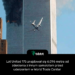 Lot United 175 znajdował się 6,096 metra od zderzenia z innym samolotem przed uderzeniem w World Trade Center